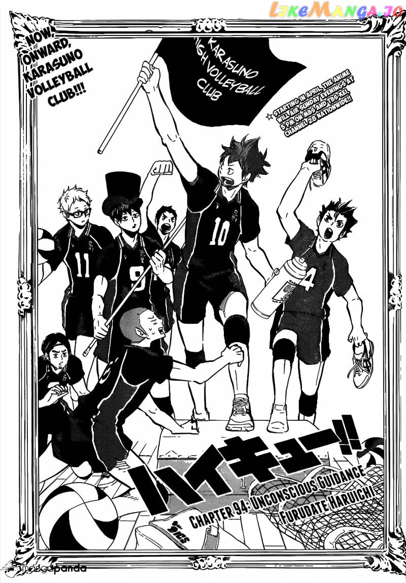 Haikyuu!! - Manga chapter 94 - page 2