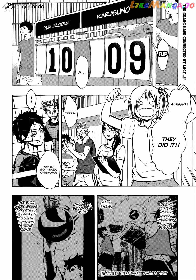 Haikyuu!! - Manga chapter 94 - page 3