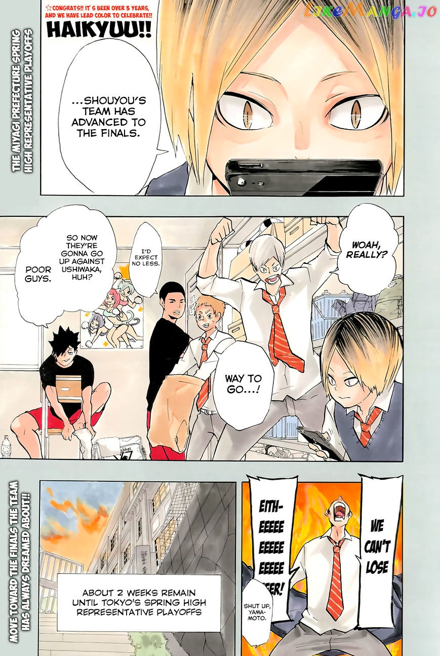 Haikyuu!! - Manga chapter 150 - page 3