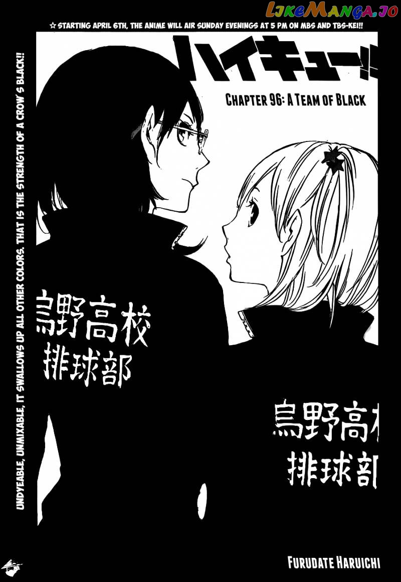 Haikyuu!! - Manga chapter 96 - page 2