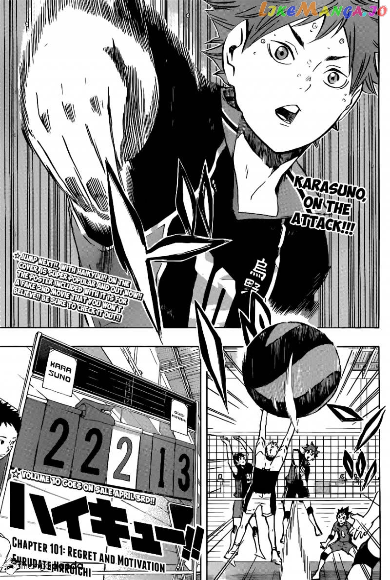 Haikyuu!! - Manga chapter 101 - page 2