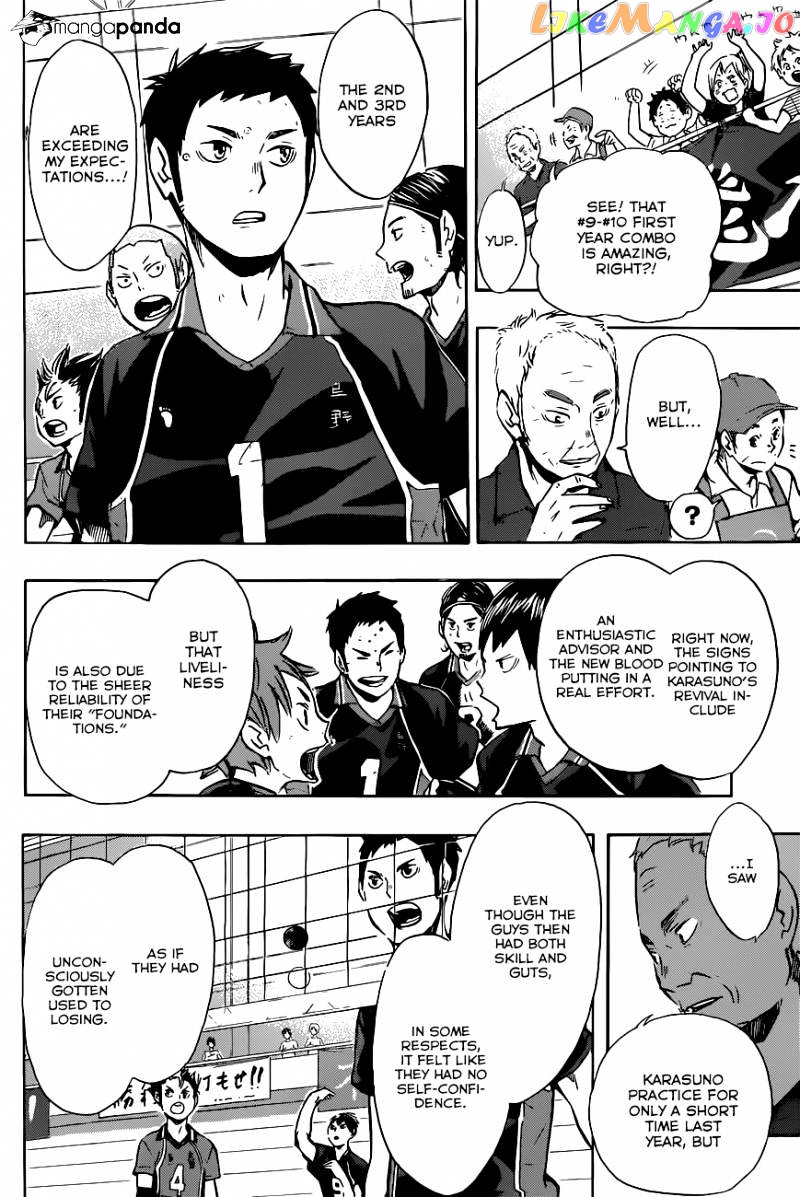 Haikyuu!! - Manga chapter 101 - page 3