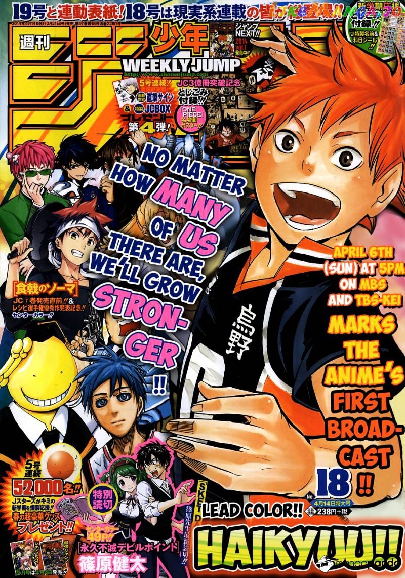 Haikyuu!! - Manga chapter 103 - page 2