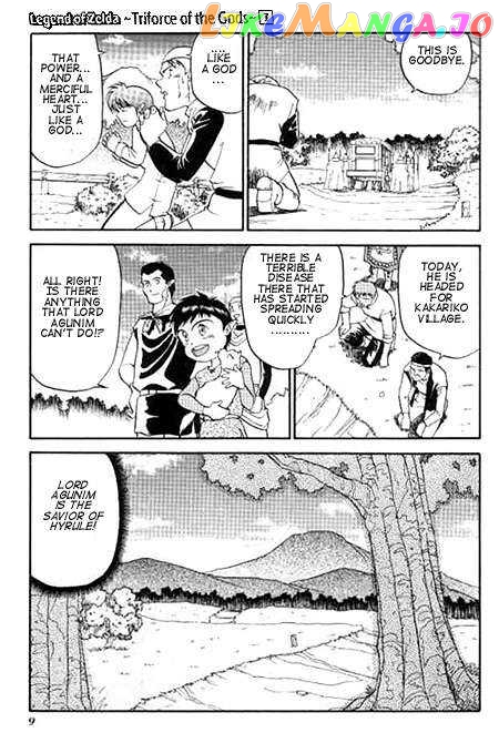 The Legend of Zelda: a Link to The Past (Cagvia Ataru) chapter 1 - page 12