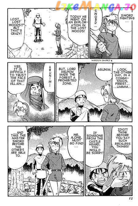 The Legend of Zelda: a Link to The Past (Cagvia Ataru) chapter 1 - page 15