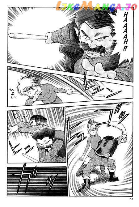 The Legend of Zelda: a Link to The Past (Cagvia Ataru) chapter 1 - page 17