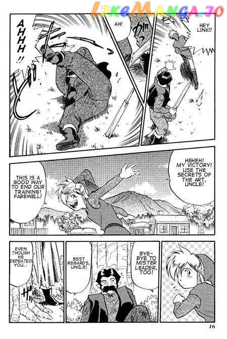 The Legend of Zelda: a Link to The Past (Cagvia Ataru) chapter 1 - page 19