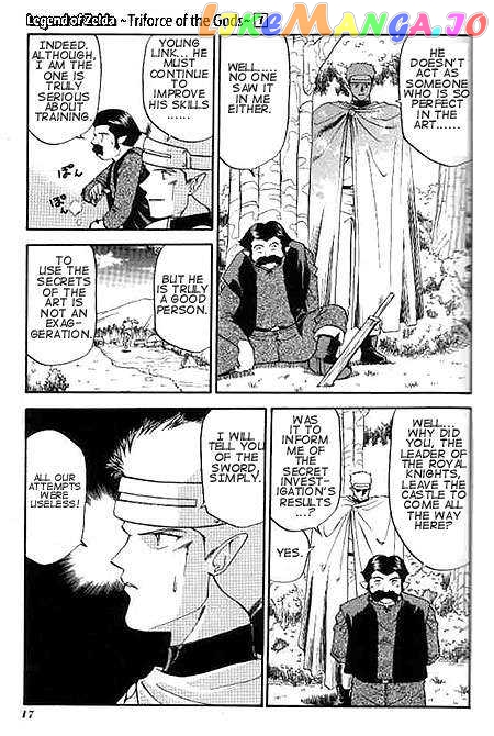 The Legend of Zelda: a Link to The Past (Cagvia Ataru) chapter 1 - page 20