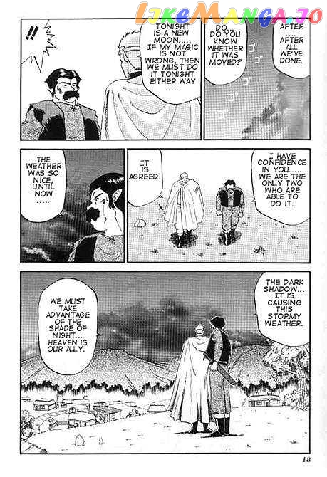 The Legend of Zelda: a Link to The Past (Cagvia Ataru) chapter 1 - page 21