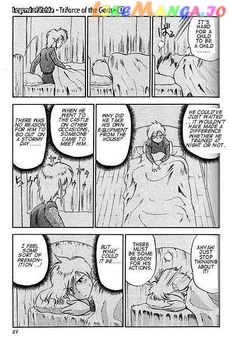 The Legend of Zelda: a Link to The Past (Cagvia Ataru) chapter 1 - page 24