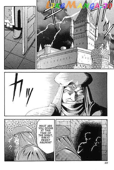 The Legend of Zelda: a Link to The Past (Cagvia Ataru) chapter 1 - page 25