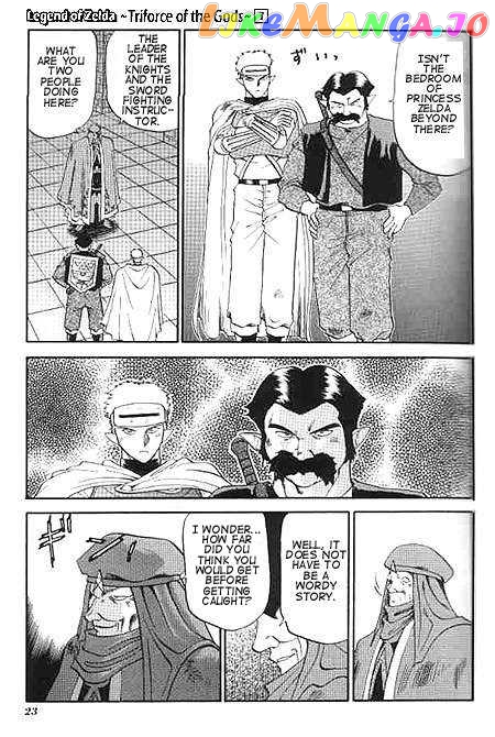 The Legend of Zelda: a Link to The Past (Cagvia Ataru) chapter 1 - page 26