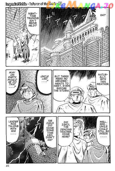 The Legend of Zelda: a Link to The Past (Cagvia Ataru) chapter 1 - page 28