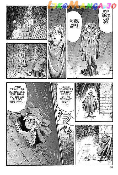 The Legend of Zelda: a Link to The Past (Cagvia Ataru) chapter 1 - page 29