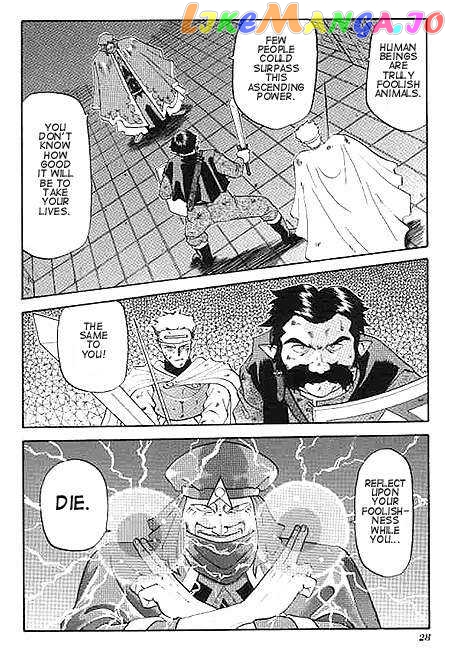 The Legend of Zelda: a Link to The Past (Cagvia Ataru) chapter 1 - page 31