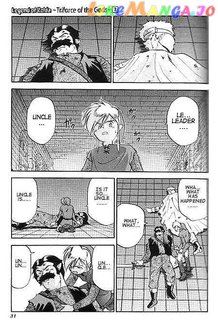 The Legend of Zelda: a Link to The Past (Cagvia Ataru) chapter 1 - page 34