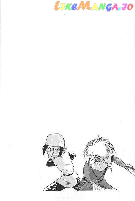 The Legend of Zelda: a Link to The Past (Cagvia Ataru) chapter 1 - page 7