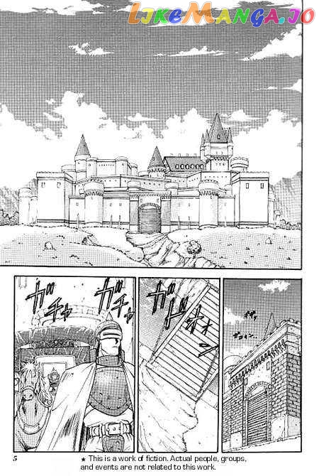 The Legend of Zelda: a Link to The Past (Cagvia Ataru) chapter 1 - page 8