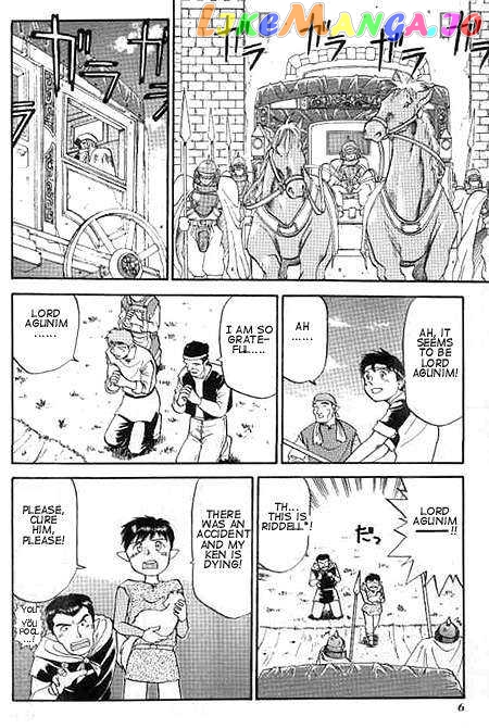 The Legend of Zelda: a Link to The Past (Cagvia Ataru) chapter 1 - page 9