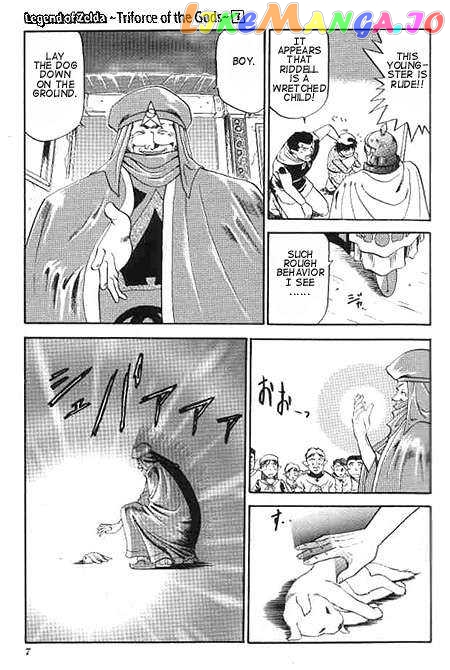 The Legend of Zelda: a Link to The Past (Cagvia Ataru) chapter 1 - page 10