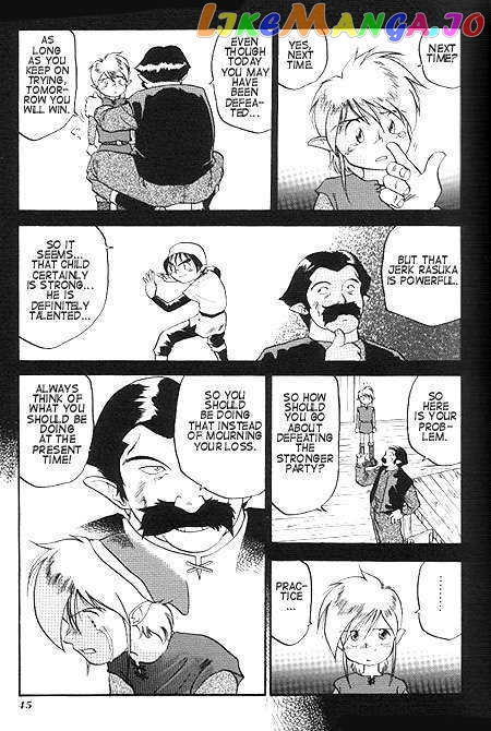 The Legend of Zelda: a Link to The Past (Cagvia Ataru) chapter 2 - page 13