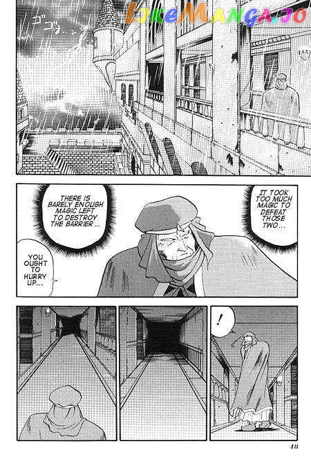 The Legend of Zelda: a Link to The Past (Cagvia Ataru) chapter 2 - page 16