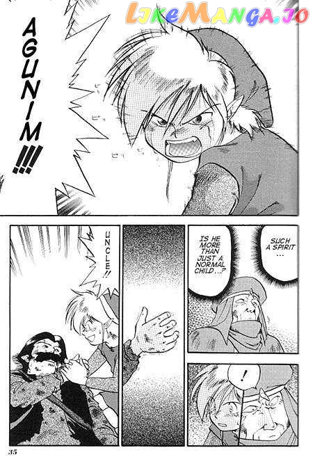 The Legend of Zelda: a Link to The Past (Cagvia Ataru) chapter 2 - page 3
