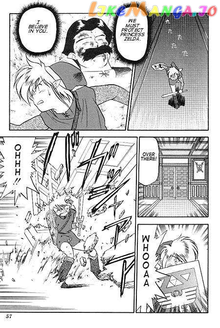 The Legend of Zelda: a Link to The Past (Cagvia Ataru) chapter 2 - page 25