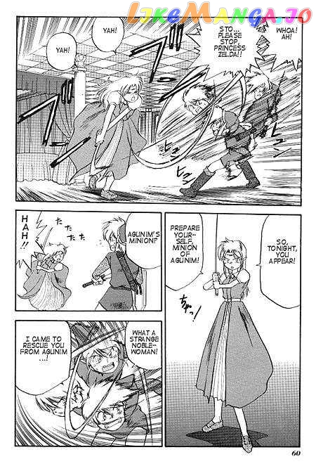 The Legend of Zelda: a Link to The Past (Cagvia Ataru) chapter 2 - page 28