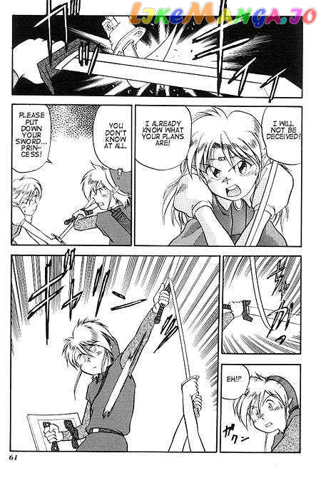 The Legend of Zelda: a Link to The Past (Cagvia Ataru) chapter 2 - page 29