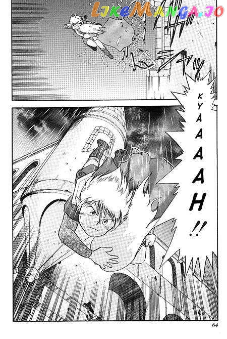 The Legend of Zelda: a Link to The Past (Cagvia Ataru) chapter 2 - page 32
