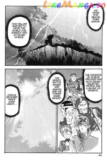 The Legend of Zelda: a Link to The Past (Cagvia Ataru) chapter 3 - page 22