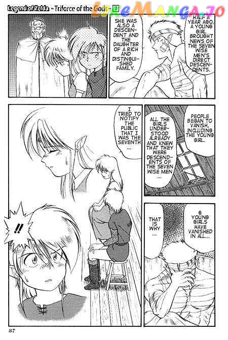 The Legend of Zelda: a Link to The Past (Cagvia Ataru) chapter 3 - page 23