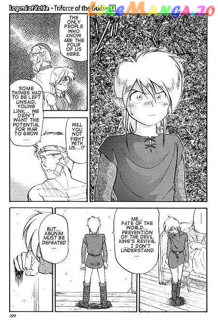 The Legend of Zelda: a Link to The Past (Cagvia Ataru) chapter 3 - page 25