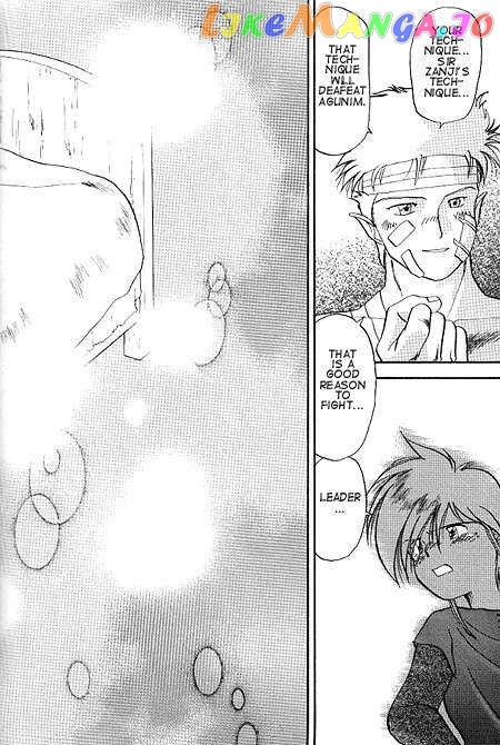 The Legend of Zelda: a Link to The Past (Cagvia Ataru) chapter 3 - page 28