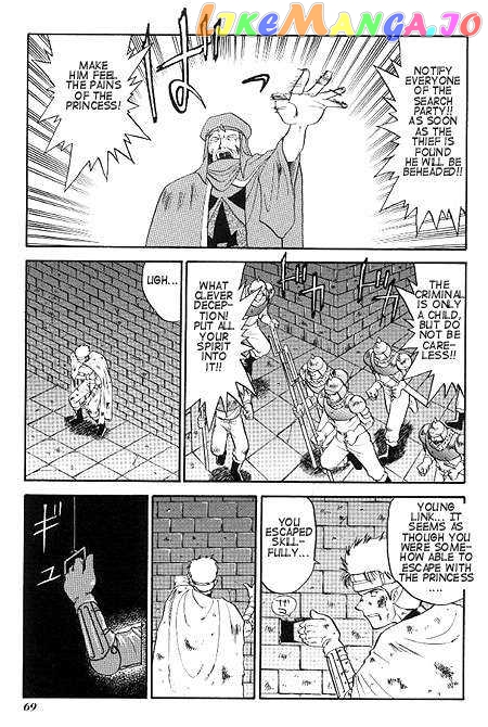 The Legend of Zelda: a Link to The Past (Cagvia Ataru) chapter 3 - page 5