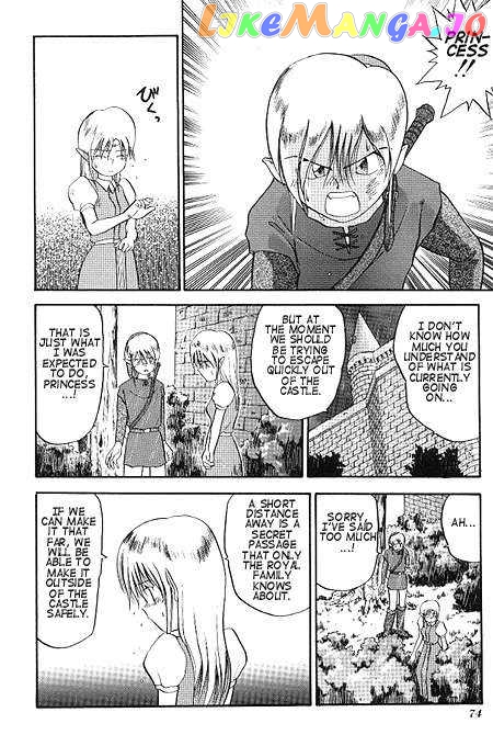 The Legend of Zelda: a Link to The Past (Cagvia Ataru) chapter 3 - page 10