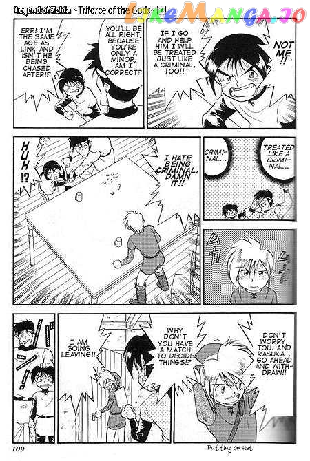 The Legend of Zelda: a Link to The Past (Cagvia Ataru) chapter 4 - page 12