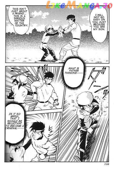 The Legend of Zelda: a Link to The Past (Cagvia Ataru) chapter 4 - page 13