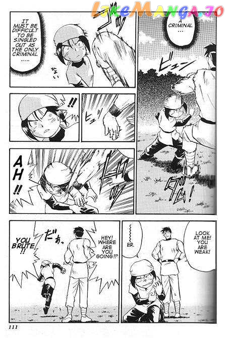 The Legend of Zelda: a Link to The Past (Cagvia Ataru) chapter 4 - page 14