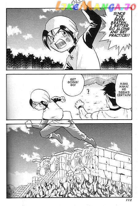 The Legend of Zelda: a Link to The Past (Cagvia Ataru) chapter 4 - page 15