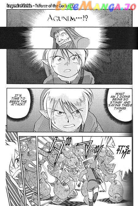 The Legend of Zelda: a Link to The Past (Cagvia Ataru) chapter 4 - page 20