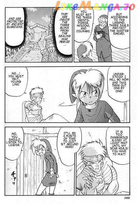 The Legend of Zelda: a Link to The Past (Cagvia Ataru) chapter 4 - page 3