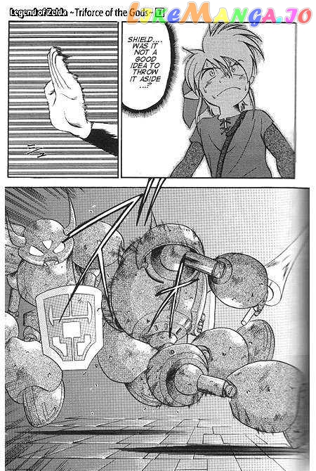 The Legend of Zelda: a Link to The Past (Cagvia Ataru) chapter 4 - page 24