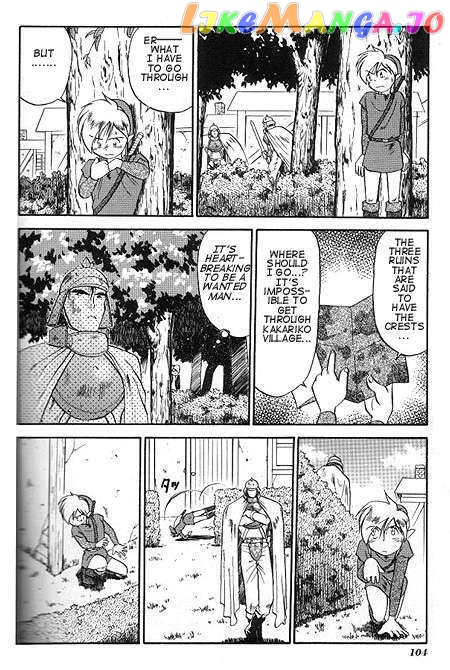 The Legend of Zelda: a Link to The Past (Cagvia Ataru) chapter 4 - page 7