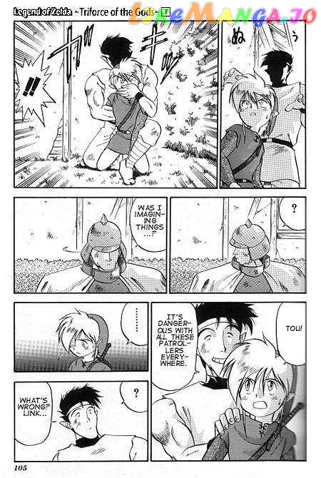 The Legend of Zelda: a Link to The Past (Cagvia Ataru) chapter 4 - page 8