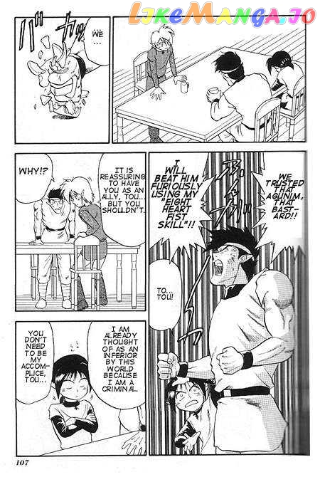 The Legend of Zelda: a Link to The Past (Cagvia Ataru) chapter 4 - page 10