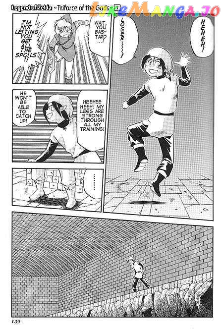 The Legend of Zelda: a Link to The Past (Cagvia Ataru) chapter 5 - page 13