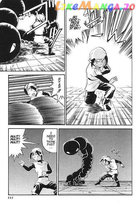 The Legend of Zelda: a Link to The Past (Cagvia Ataru) chapter 5 - page 15