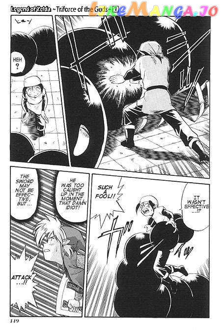 The Legend of Zelda: a Link to The Past (Cagvia Ataru) chapter 5 - page 23